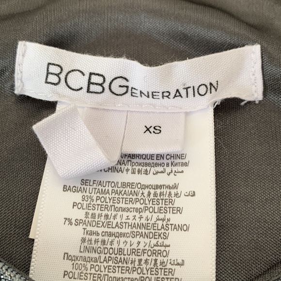 BCBGeneration ⎮ Silver shimmer asymmetrical bodycon dress - Picture 9 of 10